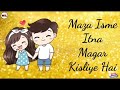 Yeh Maal Mana Meri Jaan Mohabbat Saza Hai Maza Isme Itna Hai WhatsApp Status Facebook Status 2018