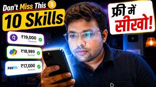 10 Skills to Earn Money as a Student in 2026 | Free Courses