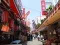 Qué Ver En Tokio Mercado Ameyoko De Ueno