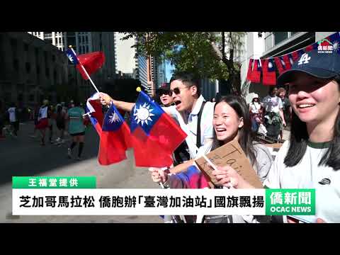 youtube影片