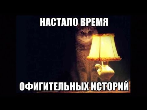 Как и отчего на самом деле умер Джордж Флойд. Расизм в США. Протесты в США и России, комментарии.