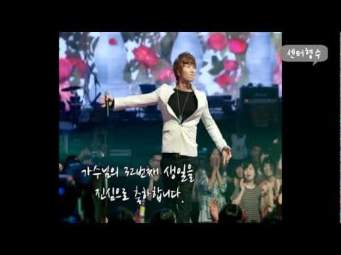 2013.01.05 happy kwill_케이윌 생파 생일축하영상