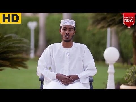 Sheikh Afif Mohammed Taj Surah Kahf Full | الشيخ عفيف محمد تاج | Mr Mizan YT