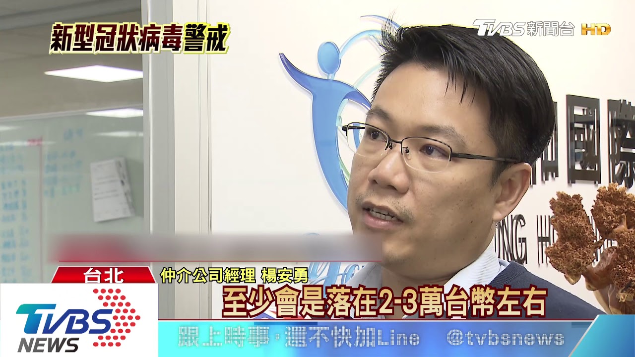 菲籍移工無法來台！　「電子製造」最受影響