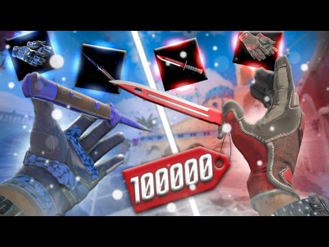 10 ЛУЧШИХ СОЧЕТАНИЙ НОЖА И ПЕРЧАТОК ДО 100000 РУБЛЕЙ В CS2