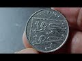 2013 UK 10p Coin Explained History Mintage Real Value