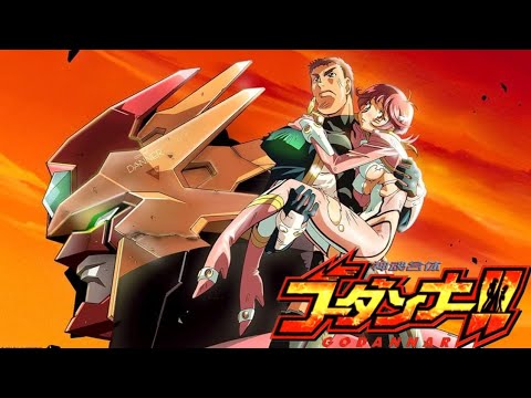 Shinkon Gattai Godannar!! AMV