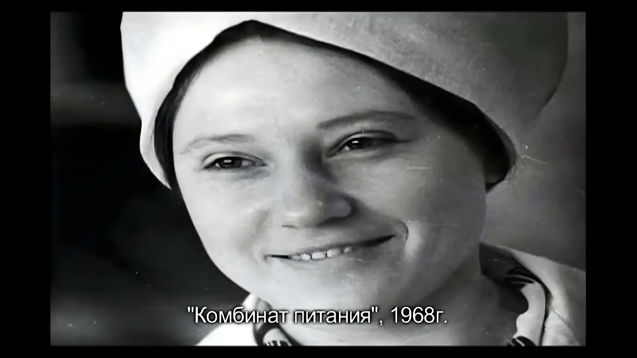 Yevgenyi Burak Meine Archivum 1960 -1990