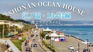 Route 134 Shonan Ocean House