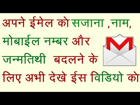 Basic Computer Syllabus