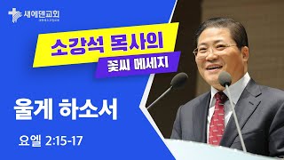 영상 썸네일
