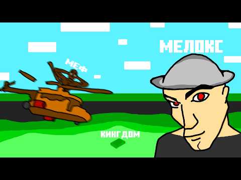 Самый лучший(неудачный) вайп в Rust X
