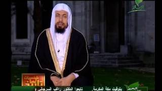 العالم العثماني علاء الدين الجمالي رحمه الله image