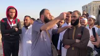 صورة جاء الموت بما فيه | من مقابر البقيع | #عمرة_التربية_6 | د . حازم شومان