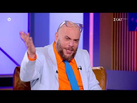 Φάνης: Έλεγα ψέματα στα ξαδέρφια μου ότι ο Φώτης Ιωννίδης έχει κλείσει στην Φιορεντίνα |12/06/2026