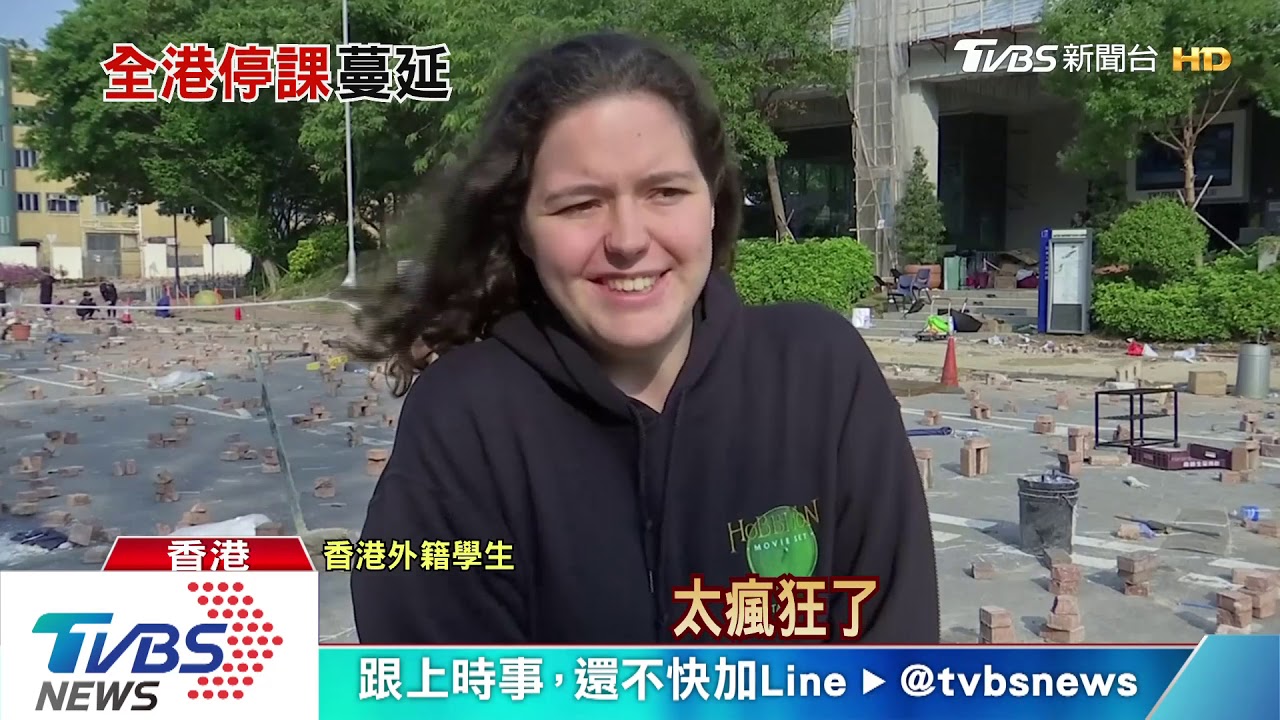 造彈弓、汽油彈 港警:大學成暴徒兵工廠