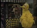 Classic Sesame Street Gladys The Cow Announces The Sponsors 1975