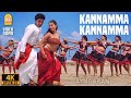 Kannamma Kannamma 4K Video Song Dum Silambarasan Rakshitha Deva Ayngaran