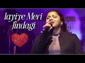 Layi Re Hume Zindagani Ki Kahani Kalank Title Track Arijit Singh Shilpa Rao Hindi Lyrics