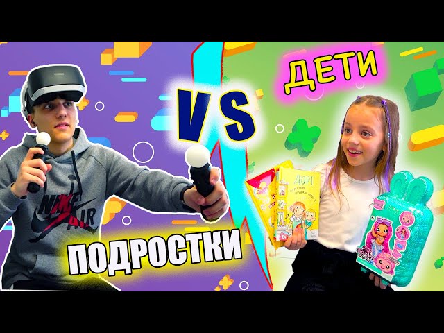 Ігровий набір з лялькою NA! NA! NA! SURPRISE серії Sparkle" S3 W1 – Сейлор Блу"