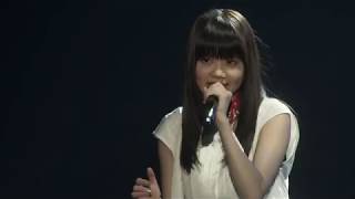 Ikimonogakari Namida ga Kieru Nara