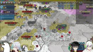 アレイキャッツ内戦開幕 civ6 配信#3