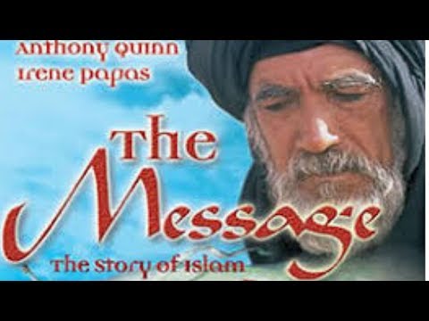 Der Gesandte Gottes (1977) || FULL HD (Deutsch)