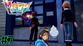 【生配信】憶測ではあるが、違うベクトルで怖いことが分かった【Pokémon LEGENDS Z-A M次元ラッシュ 其の7】