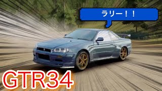 [Assoluto Racing] フィンランド GTR34 1分58秒692