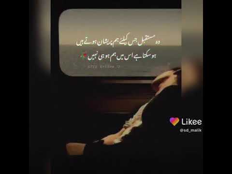 sad status.💔 whatsapp