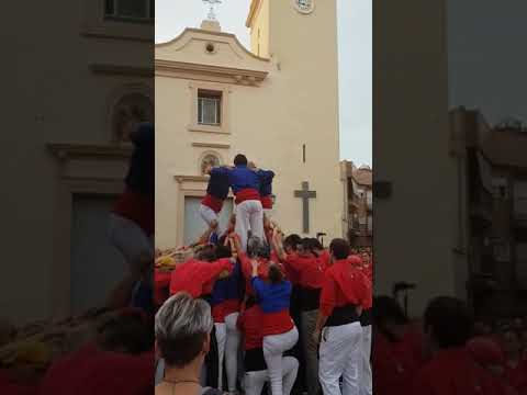 Fadrí amb Agulla