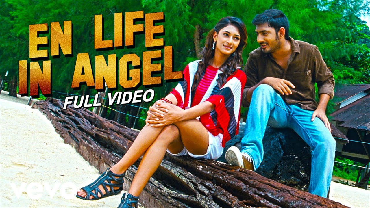 En Life in Angel Lyrics  | Virattu | Erica Fernandes, Sujiv | Dharan Kumar | Dharan Kumar
