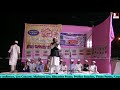 Talba E Aziz Ka Manch Qirat Hamd Naatepaak Taqreer Madrase Ke Talaba Ki Kamyab Peshkash