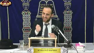 מהלכות ודיני מנחה של שבת ¤ הרב אליהו טהרני ¤ ג' שבט תשפ"ו (21.1.2026) (מוסדות תורת דוד) - התמונה מוצגת ישירות מתוך אתר האינטרנט יוטיוב. זכויות היוצרים בתמונה שייכות ליוצרה. קישור קרדיט למקור התוכן נמצא בתוך דף הסרטון