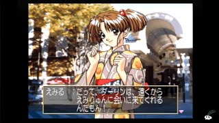 帰ってきたぜセンチメンタルグラフティ