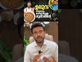 ദിവസവും ഉലുവ കഴിച്ചാലുള്ള ഗുണങ്ങൾ Advant