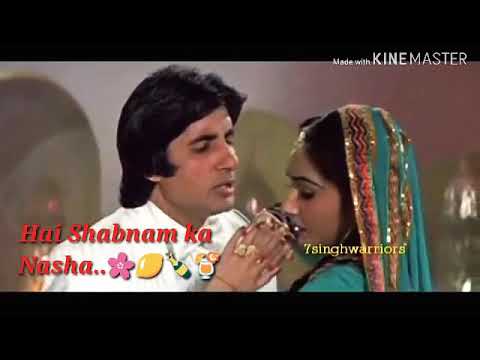 Khili khili hui shubha pe hai shabnam ka nasha