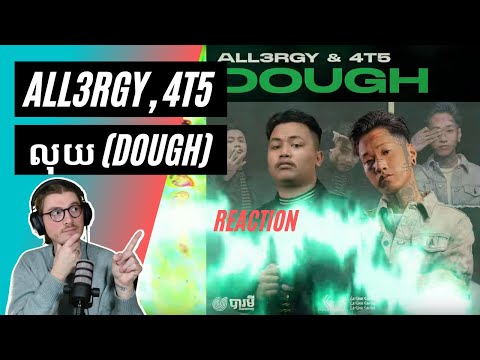 Farang (German) react to ALL3RGY, 4T5 - លុយ (DOUGH) in English