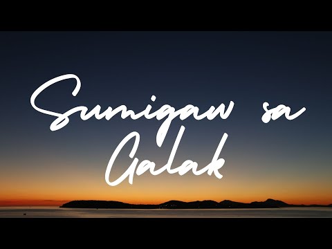 SUMIGAW SA GALAK - MUSIKATHA | Praise and Worship Song lyric video