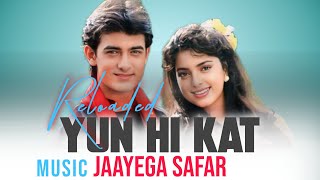 Download lagu Yunhi Kat Jayega Safar || Music Reloaded MP3 Song || DJJIT REMIXER || mp3 Download lagu Yunhi Kat Jayega Safar || Music Reloaded MP3 Song || DJJIT REMIXER || mp3