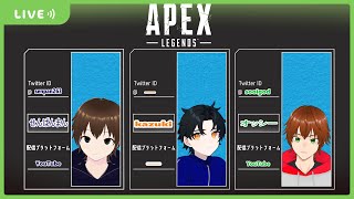 APEXランクやるよ【せんぱんまん＠Vtuber】
