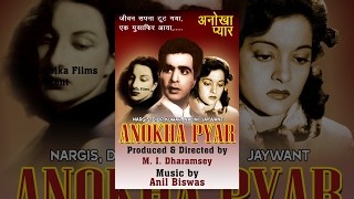 trailer movie image - 0