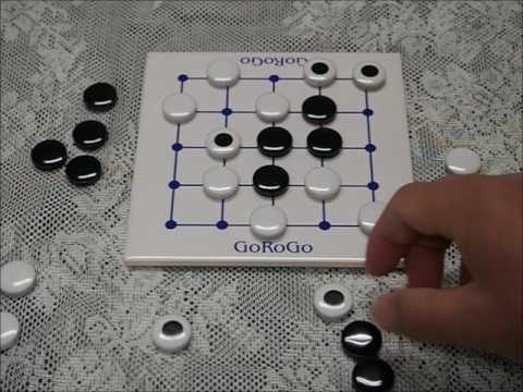 GoRoGo new GO variant game
