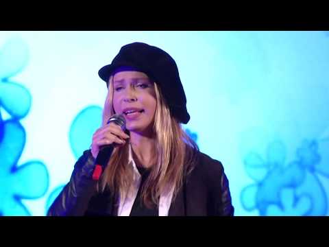 Marta Zore - Še si tu (MGNZ 2017)