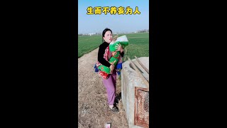 Download lagu 3xdjttcf72j4eaq.mp4 mp3 Download lagu 3xdjttcf72j4eaq.mp4 mp3