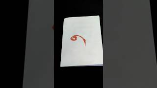 Download lagu waw banget kaligrafinya mp3