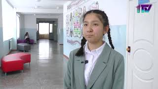 Ақпаратты қарау... Жаңалықтар мәтіні...