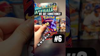 WE GOT SOMETHING!!!! TILL WE GET AN S.I.R. EP 6 #pokemon #collectiblecards #pokemoncards