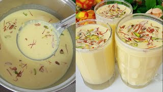New Ramzan Special Badam Milkshake Recipe 2022|Badam Milk Recipe | Iftaar Milk Recipe | Milk Sharbat