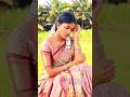 கட்டிவச்சுகோ இந்த அன்புமனச Sureshmaya Shortsfeed You